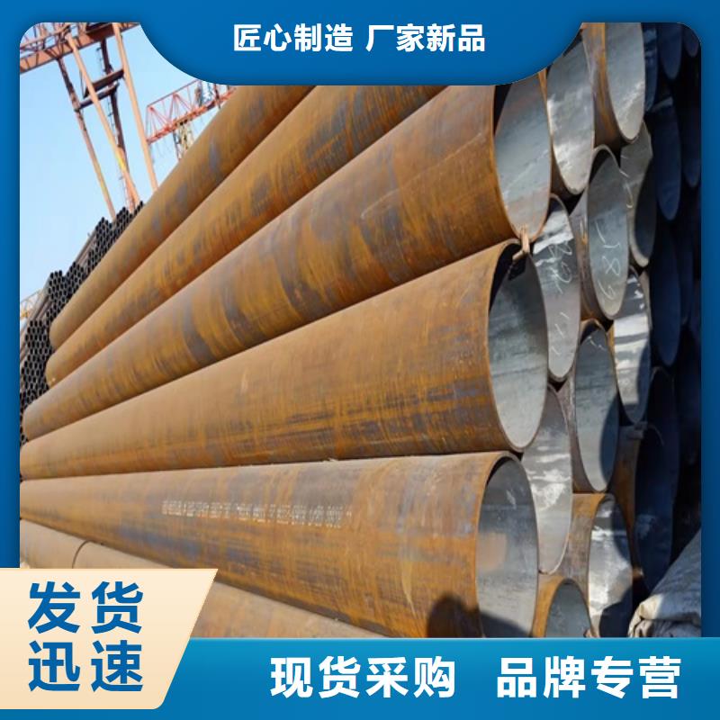 ASTMGr.B无缝管非标规格定做