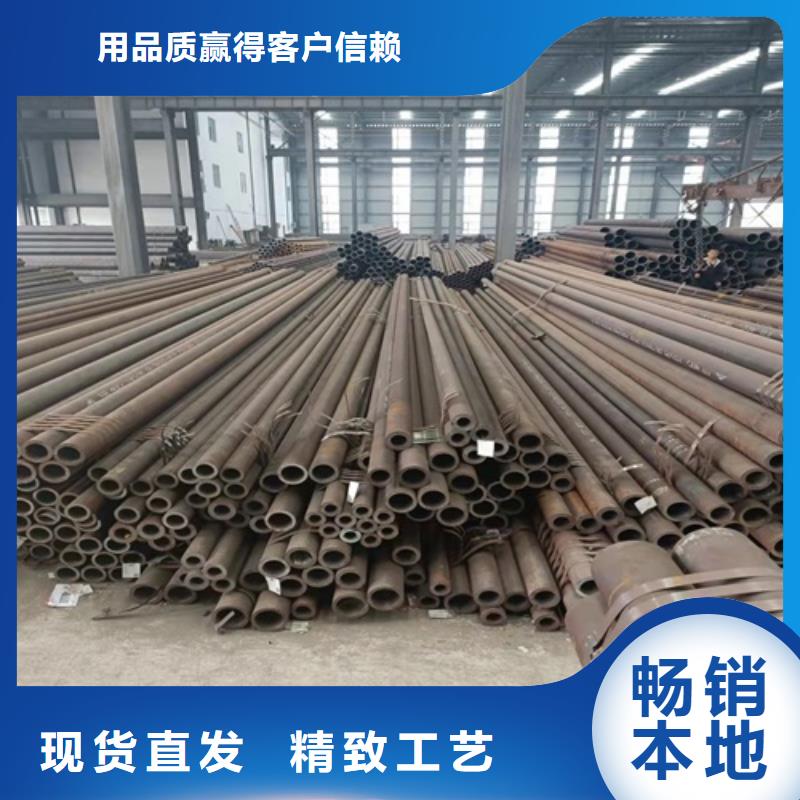 无缝钢管合金管供货及时