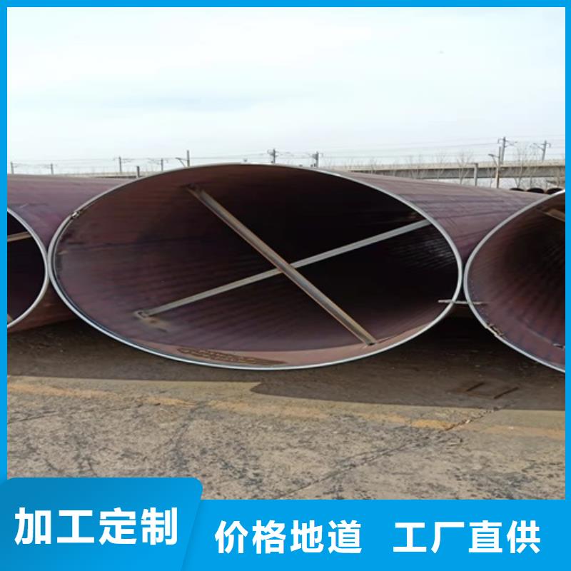 无缝钢管酸洗钝化无缝管颜色尺寸款式定制