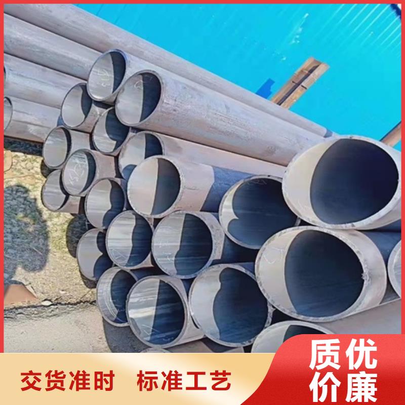 无缝钢管石油裂化管真诚合作