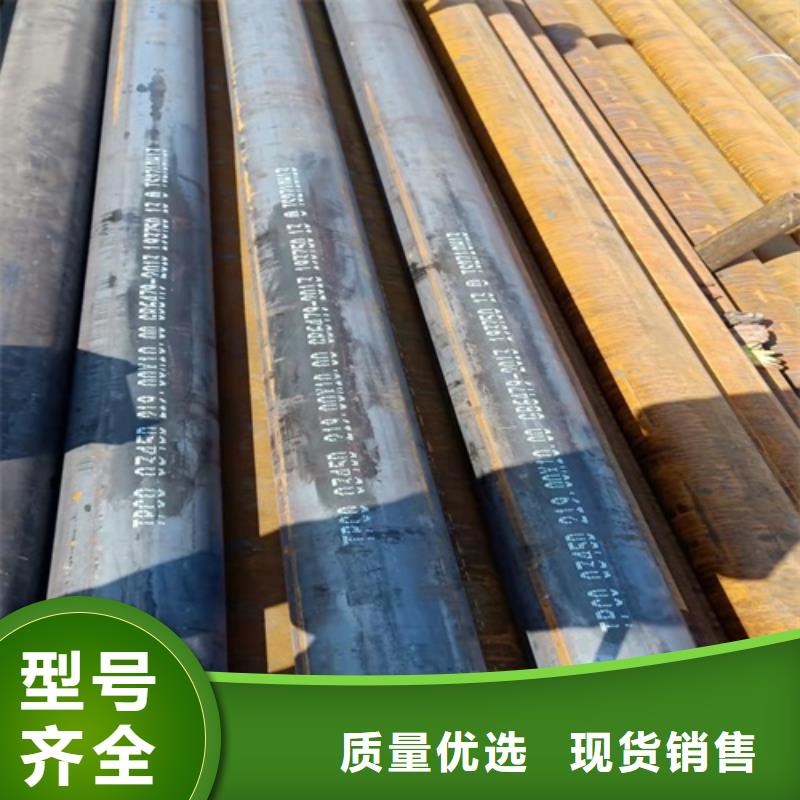 ASTMGr.B无缝管非标规格定做