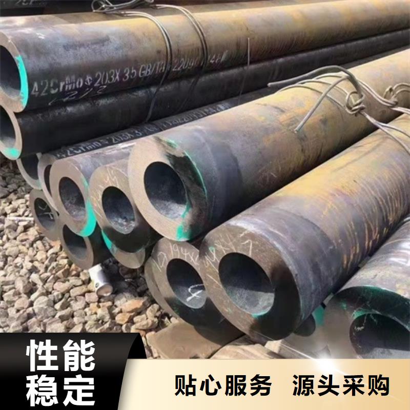 无缝钢管 合金管按需定制
