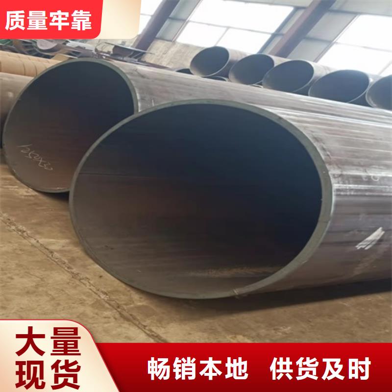 无缝钢管_喷漆无缝管有口皆碑