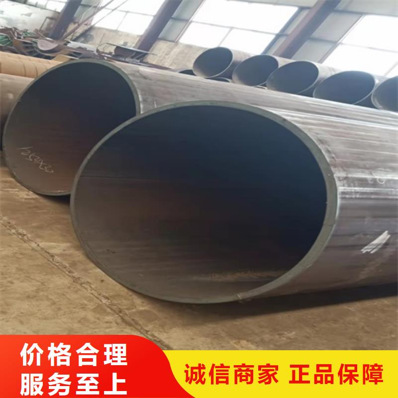 无缝钢管-酸洗钝化无缝管通过检测