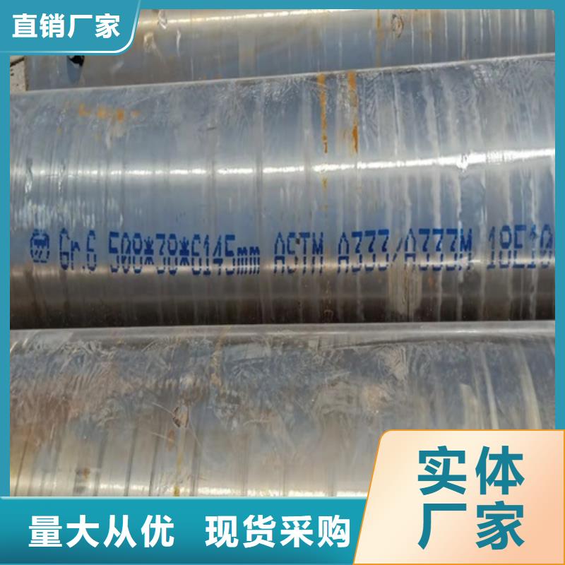 无缝钢管 管线管满足多种行业需求