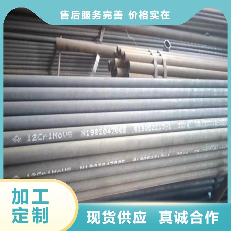 无缝钢管喷漆无缝管经久耐用