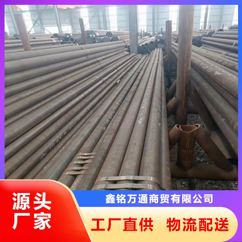 无缝钢管化肥专用管厂诚信经营