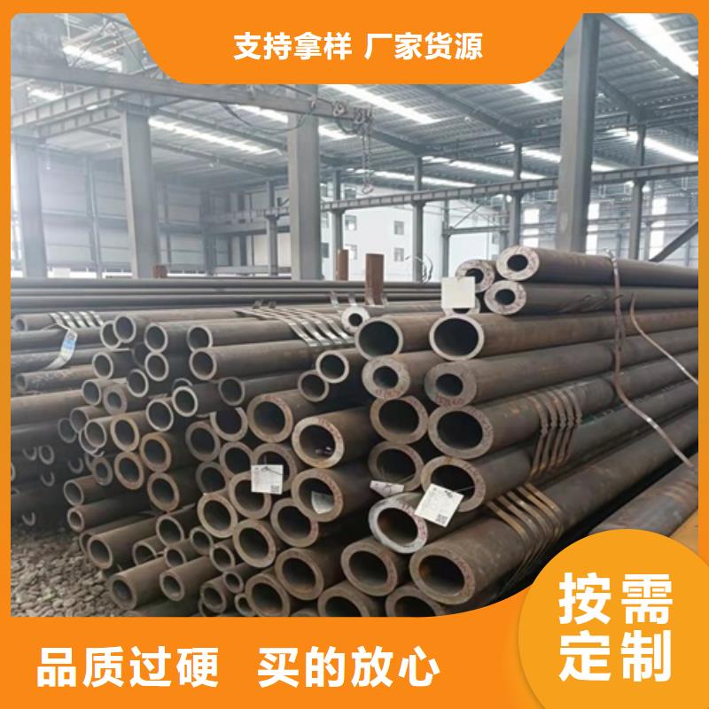 无缝钢管酸洗钝化无缝管产品性能
