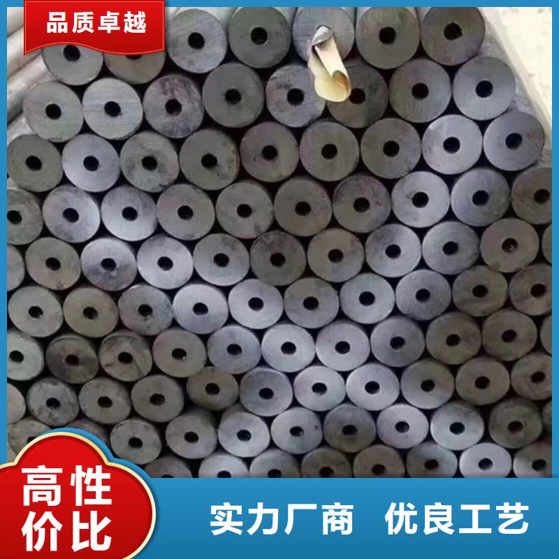 无缝钢管酸洗钝化无缝管采购