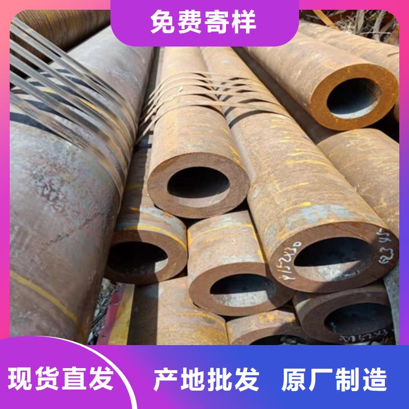 无缝钢管低温管优质工艺