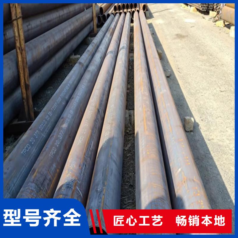 无缝钢管喷漆无缝管海量库存