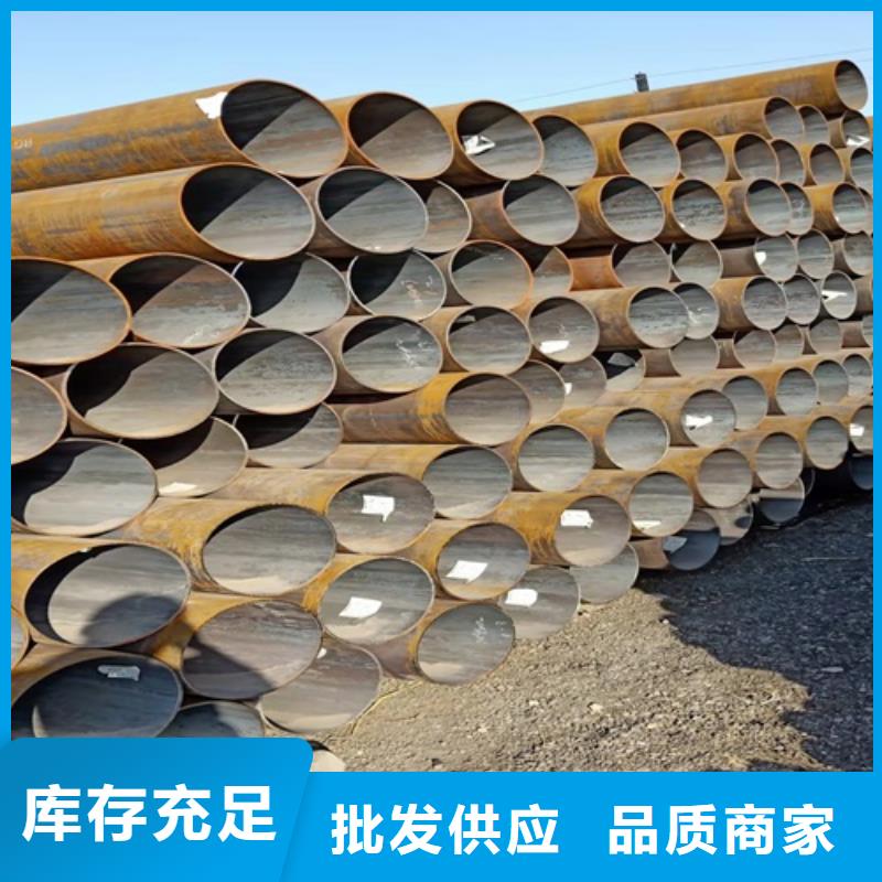 Q390B无缝钢管现货价格