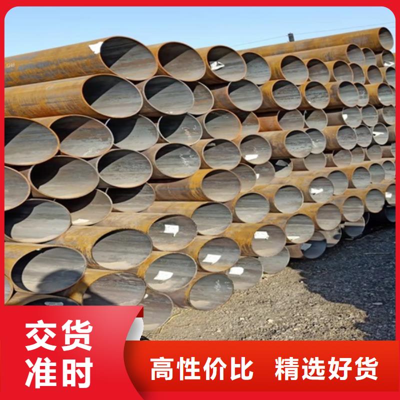 无缝钢管低温管优质工艺