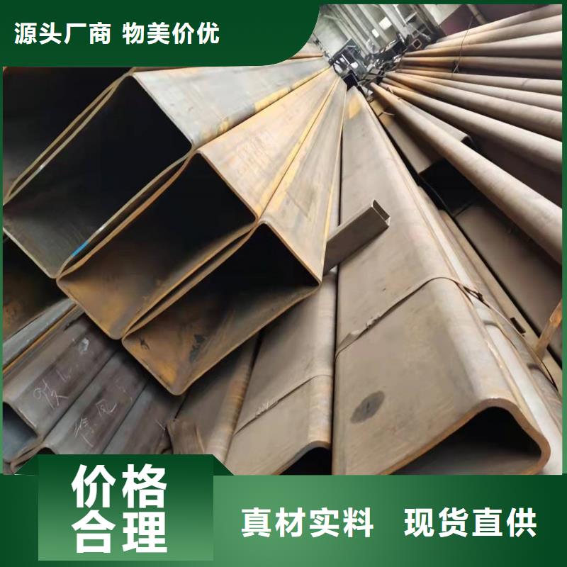 无缝方管酸洗钝化无缝管价格实惠工厂直供