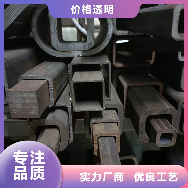 合金管-视频-合金管-山东省潍坊市青州|安丘|聊城|济南|德州|淄博|威海|烟台|泰安【此地】制造商