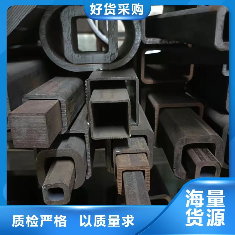 无缝方管,矩形管厂家大量现货