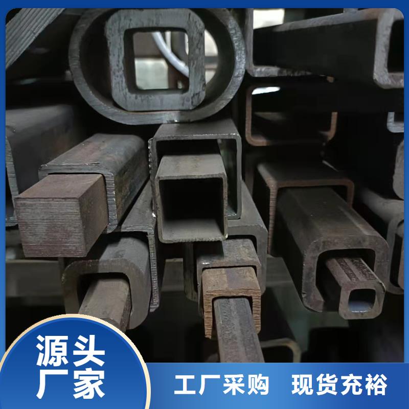 无缝方管酸洗钝化无缝管价格实惠工厂直供