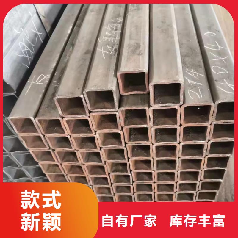 无缝方管喷漆无缝管N年专注