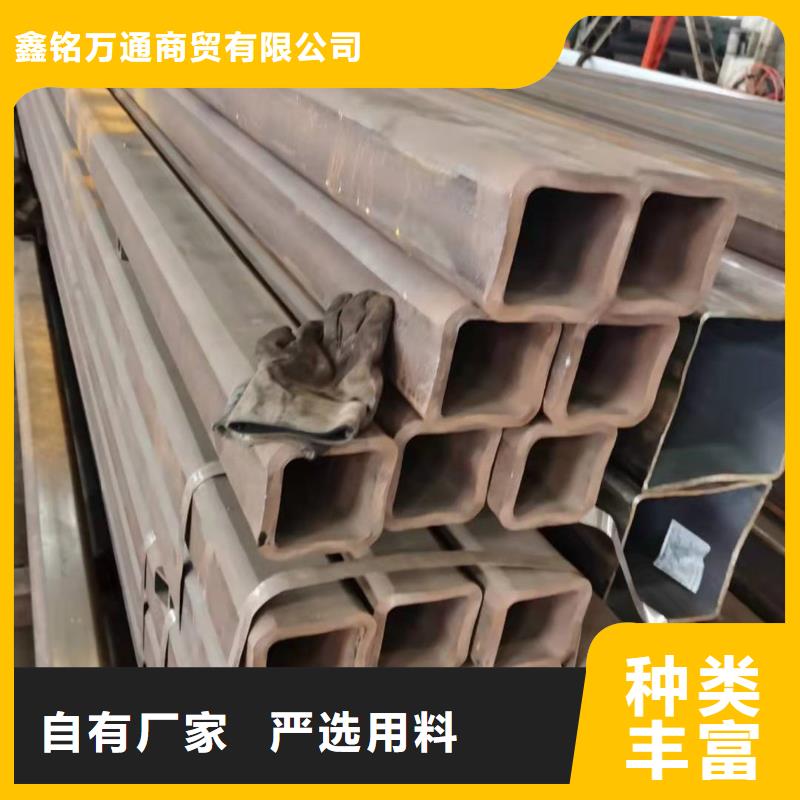 无缝方管合金管原料层层筛选