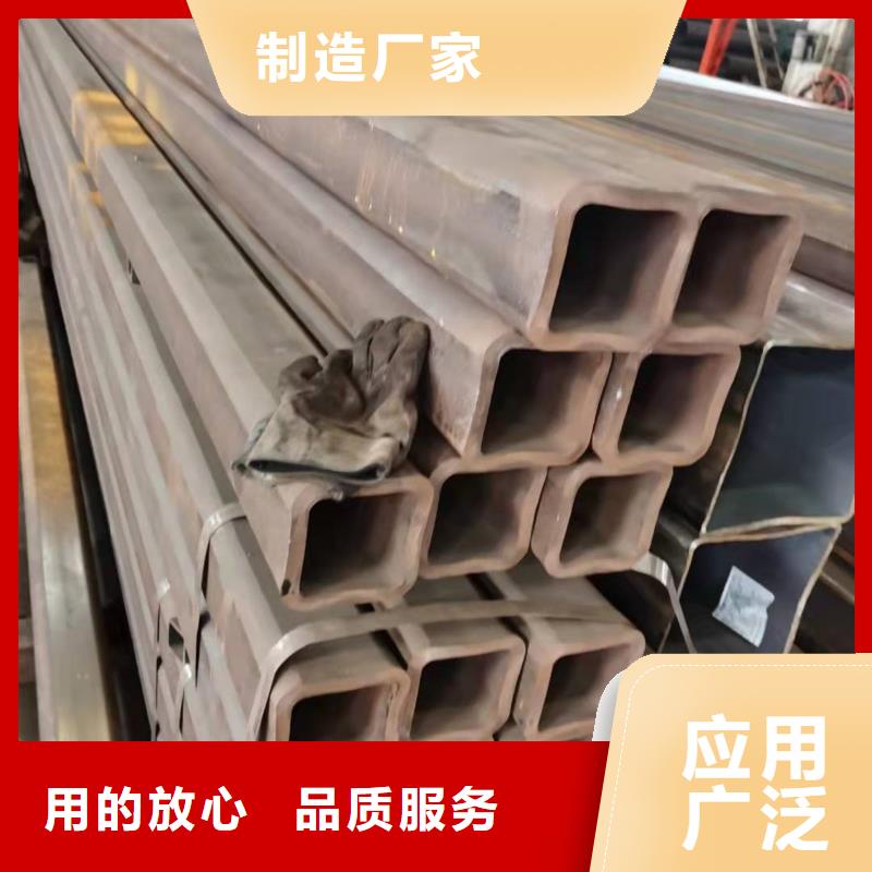无缝方管酸洗磷化无缝管品质服务