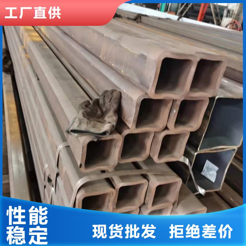 无缝方管酸洗钝化无缝管采购