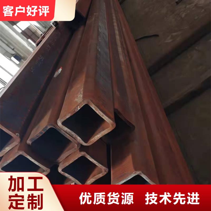 合金管-视频-合金管-山东省潍坊市青州|安丘|聊城|济南|德州|淄博|威海|烟台|泰安【此地】制造商