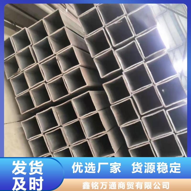  无缝方管以质量求生存