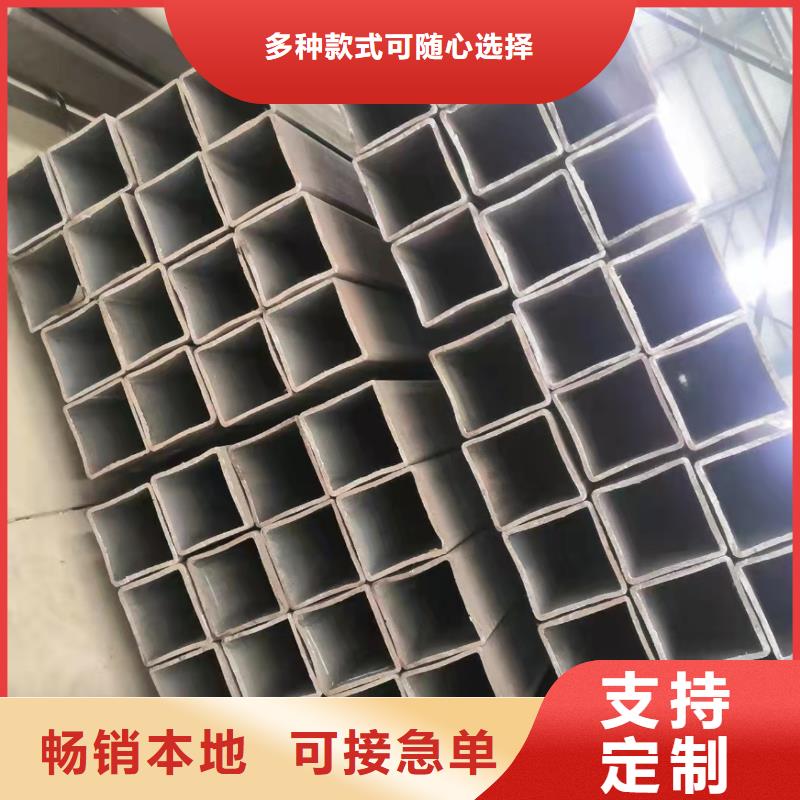 无缝方管酸洗钝化无缝管诚信为本