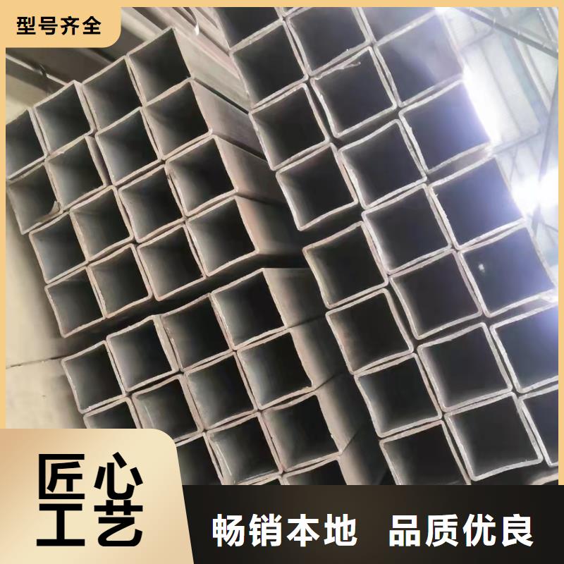 无缝方管_合金管免费安装