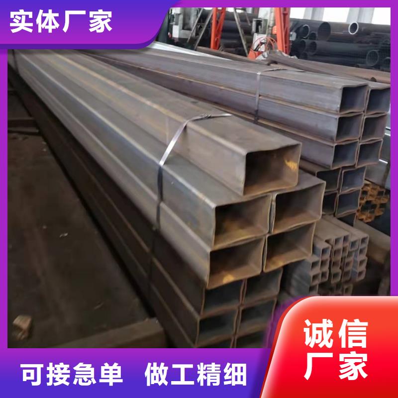 合金管-视频-合金管-山东省潍坊市青州|安丘|聊城|济南|德州|淄博|威海|烟台|泰安【此地】制造商