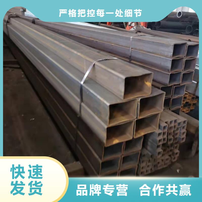 无缝方管,喷漆无缝管客户满意度高