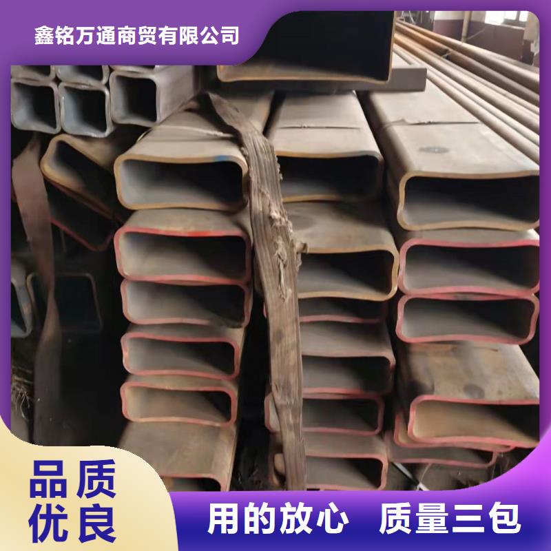 无缝方管,喷漆无缝管厂家