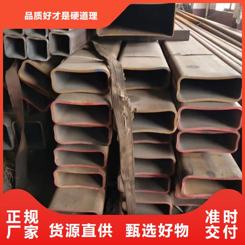 合金管-视频-陕西省咸阳市鑫铭万通合金管可服务区域武功|泾阳|商洛|宝鸡|安康|铜川|西安|榆林|延安等