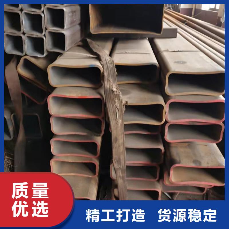 可信赖的厚壁方管生产厂家