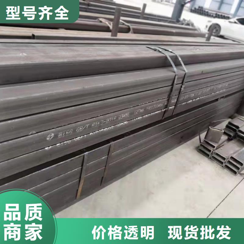 合金管-视频-陕西省咸阳市鑫铭万通合金管可服务区域武功|泾阳|商洛|宝鸡|安康|铜川|西安|榆林|延安等