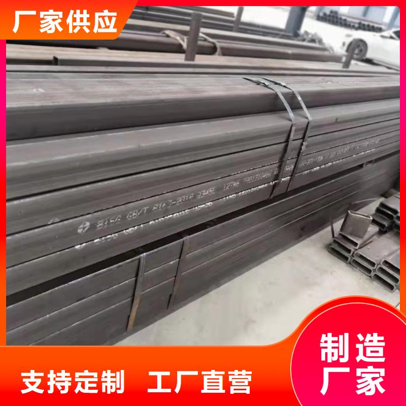 无缝方管,合金管实力才是硬道理