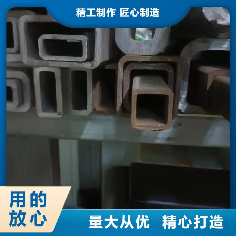 无缝方管 合金管厂家直营