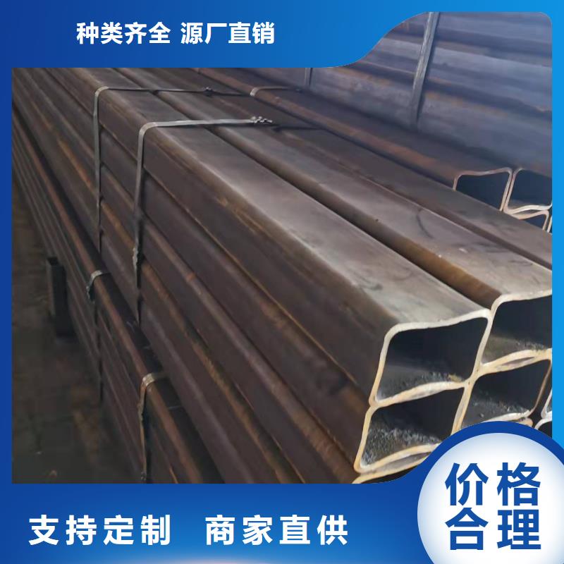 无缝方管合金管源头把关放心选购