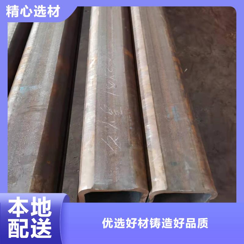 无缝方管合金管海量现货