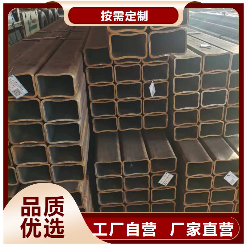 无缝方管,合金管实力才是硬道理