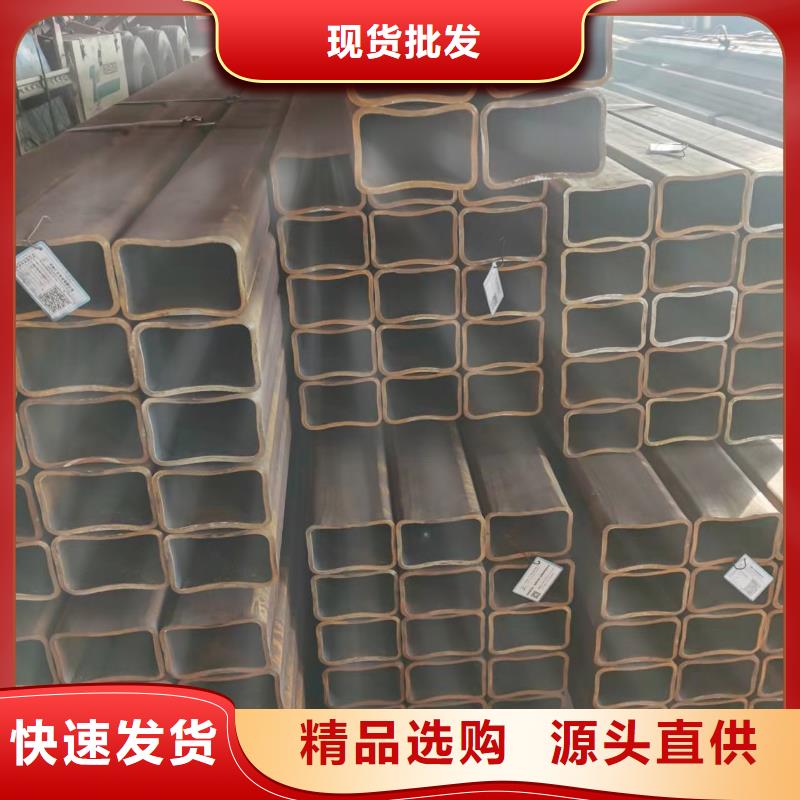 合金管-视频-合金管-山东省潍坊市青州|安丘|聊城|济南|德州|淄博|威海|烟台|泰安【此地】制造商