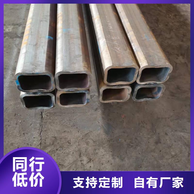 合金管视频-河南省商丘市鑫铭万通合金管可服务区域民权|夏邑|驻马店|开封|周口|新乡|安阳|濮阳等