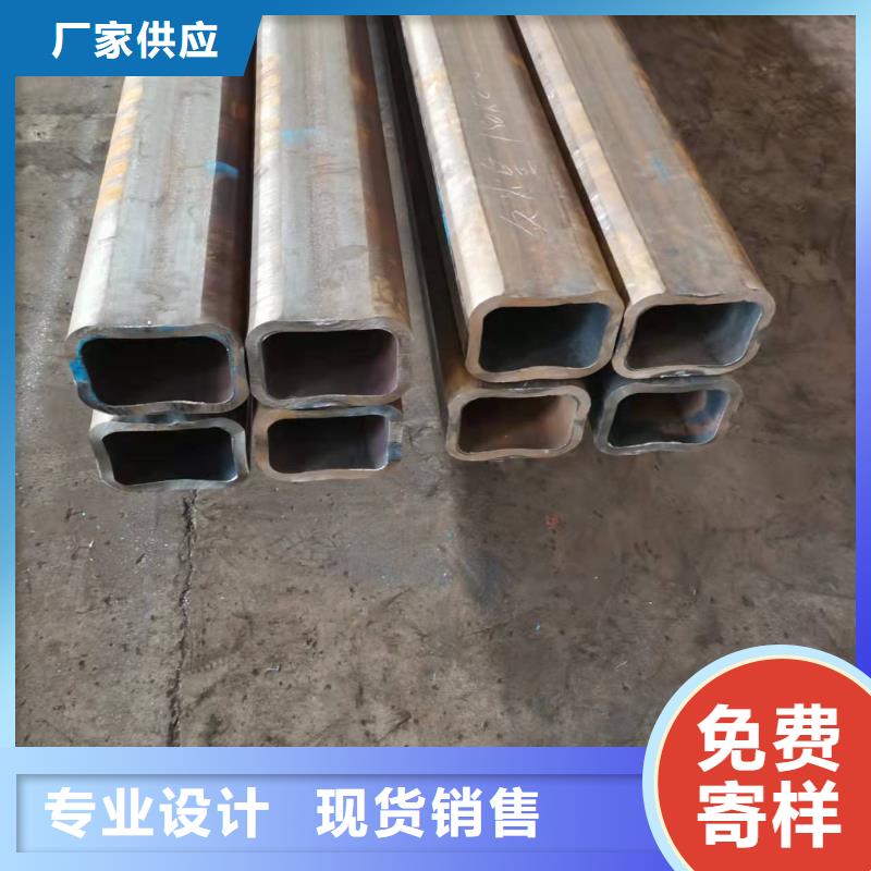 合金管-视频-陕西省咸阳市鑫铭万通合金管可服务区域武功|泾阳|商洛|宝鸡|安康|铜川|西安|榆林|延安等