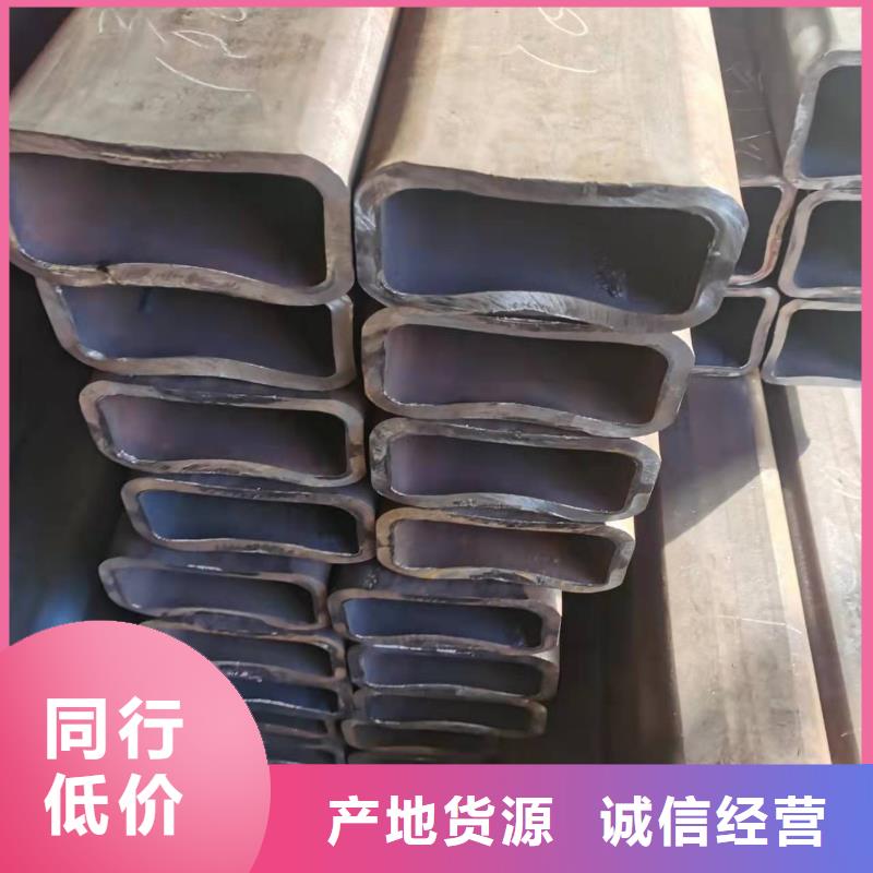 无缝方管 喷漆无缝管产地直销