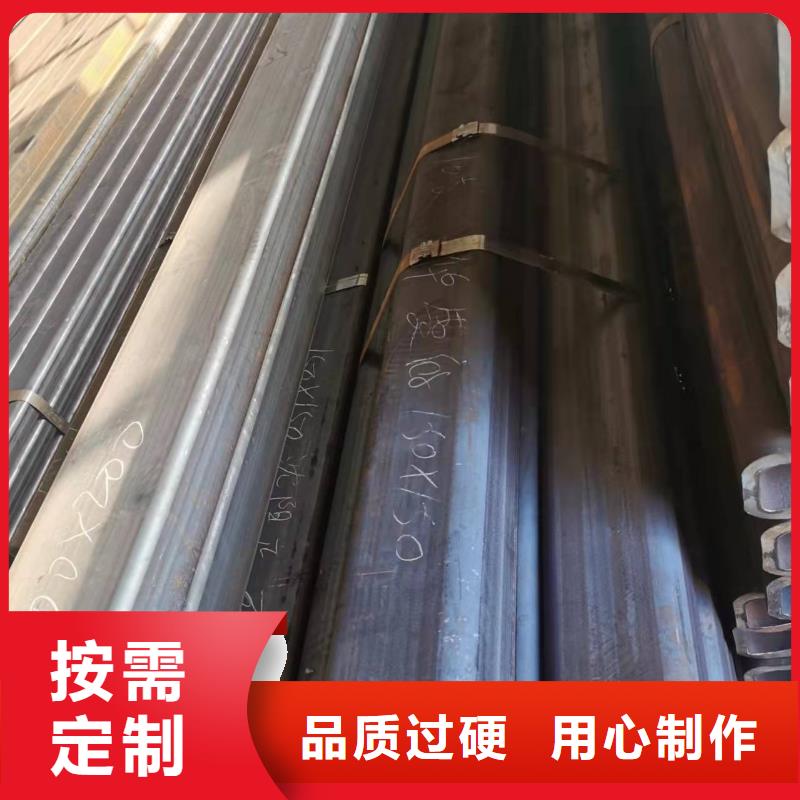 无缝方管-【合金管】诚信经营质量保证