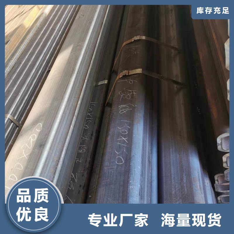 无缝方管,矩形管精致工艺