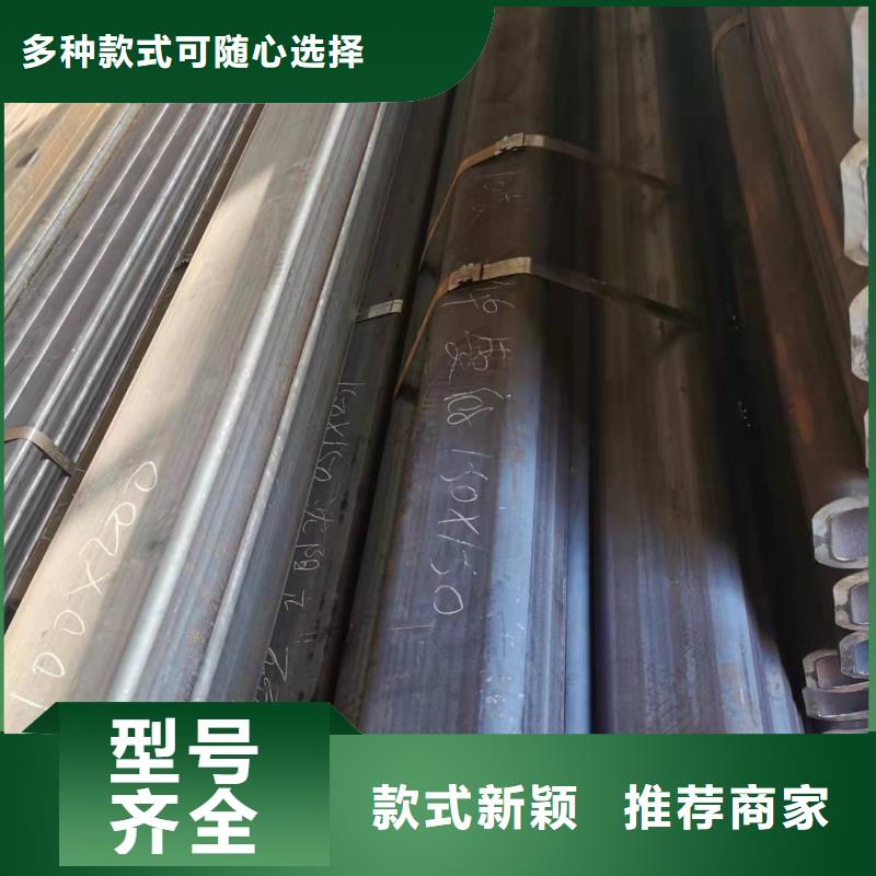 无缝方管酸洗钝化无缝管实体诚信经营