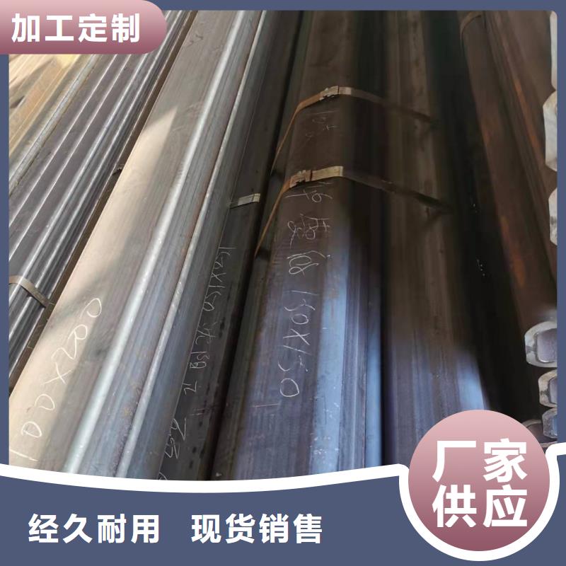 无缝方管酸洗钝化无缝管按需定制