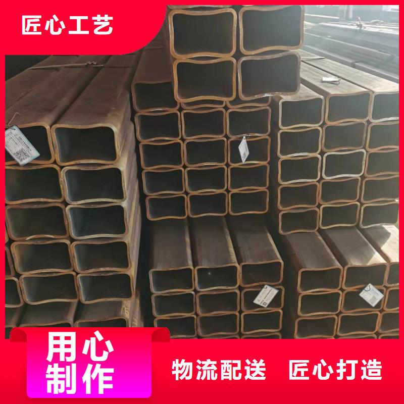 合金管-视频-甘肃省|庆阳|甘南|临夏|平凉|陇南|金昌合金管-鑫铭万通