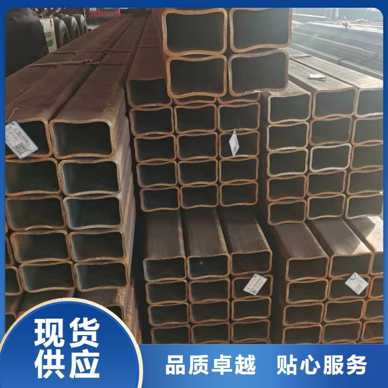 合金管视频-河南省商丘市鑫铭万通合金管可服务区域民权|夏邑|驻马店|开封|周口|新乡|安阳|濮阳等
